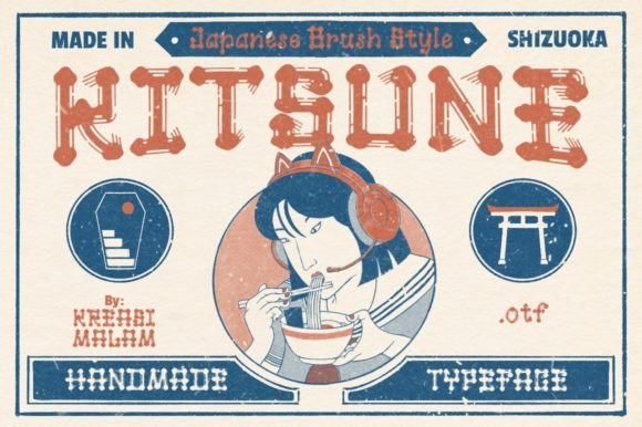 Kitsune: A Handmade Display Font for Your Brand